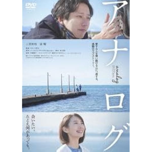 弱くても勝てます～青志先生とへっぽこ高校球児の野望～ Blu-ray BOX〈… 弱くても勝てます～青志先生とへっぽこ高校球児の野望～」Blu